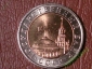 10 рублей 1991 год (ЛМД) ГКЧП _181_4 - вид 1