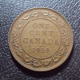Канада 1 цент 1919 год.