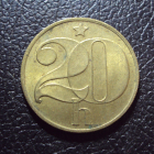 Чехословакия 20 геллеров 1986 год.