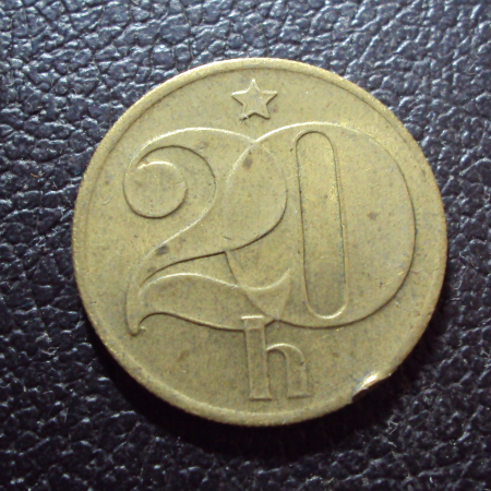 Чехословакия 20 геллеров 1976 год.