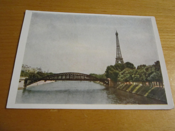 Открытое письмо.Почтовая карточка."Франция.Вид на башню Эйфеля".1957 г. СССР. 