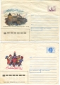 7 почтовых конвертов СССР - вид 1