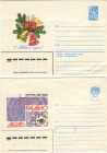 7 почтовых конвертов СССР