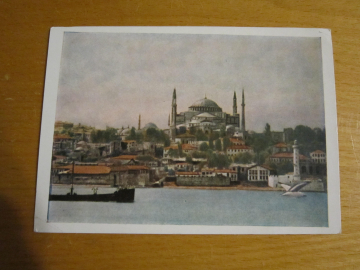 Открытое письмо.Почтовая карточка."Турция. Вид на Стамбул".1957 г. СССР.