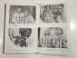 5 книги космос, космонавтика, космонавты, Гагарин СССР, 1970-80-ые г.г. - вид 6