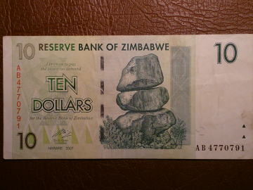 10 долларов 2007 года - Зимбабве - KM# 67