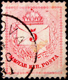 Венгрия 1881 год . Стандарт . 5 kr. Каталог 0,70 €.