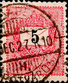 Венгрия 1891 год . Стандарт . 5 kr. Каталог 0,70 €.