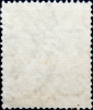 Венгрия 1924 год . Жнец . 800 kr. - вид 1