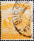 Венгрия 1924 год . Жнец . 800 kr.