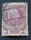 Австро-Венгрия 1913 Иосиф II  Sc#112 Used