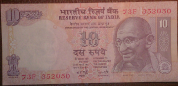 Банкнота 10 рупий Индия 2002 год Ганди, литера R, редкая !!!