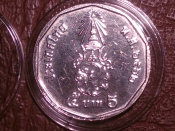 Тайланд 5 бат 2019 год (Буддийский 2562 год), в капсуле