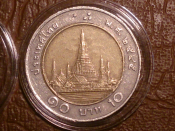 Тайланд 10 бат 2002 год (Буддийский 2545 год), в капсуле