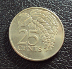 Тринидад и Тобаго 25 центов 2003 год.