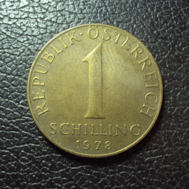 Австрия 1 шиллинг 1978 год.