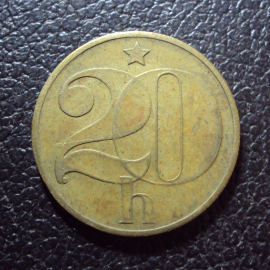 Чехословакия 20 геллеров 1982 год.