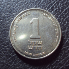 Израиль 1 шекель 2009 год.