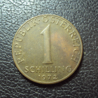 Австрия 1 шиллинг 1972 год.