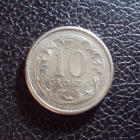 Польша 10 грошей 1992 год.