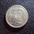 Польша 20 грошей 2008 год.
