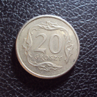 Польша 20 грошей 1997 год.