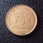 Тринидад и Тобаго 1 цент 1977 год. - вид 1