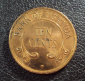 Уганда 10 цент 1970 год. - вид 1