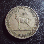 Южная Родезия 2 шиллинга 1951 год.