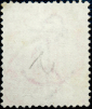Мыс Доброй Надежды 1893 год . Аллегория . 1 p . Каталог 3,0 £ . (1) - вид 1