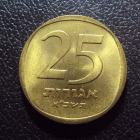 Израиль 25 агорот 1961 год.