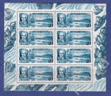 Почтовые марки СССР Русская америка 1991г Лист
