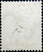 Кипр 1903 год . King Edward VII . 0,5 pi . Каталог 1,8 €. (2) - вид 1
