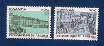 Руанда 1980 гравюры война Sc# 993, 995 MNH