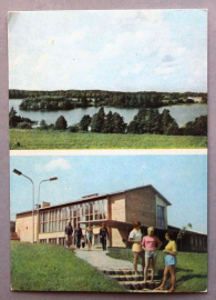 Эстония озеро Пюхаяра спортбаза 1970