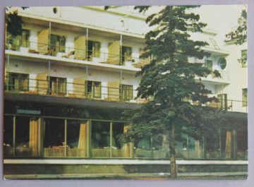Эстония санаторий Пярну 1970