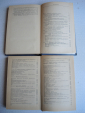 3 книги организация фармацевтического и аптечного дела, медицина, аптека, лекарства, СССР - вид 6