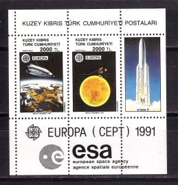 Турецкий Кипр 1991г. Европа "Европейское космическое агентство-CEPT"