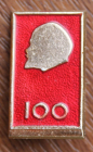 Ленин 100 лет
