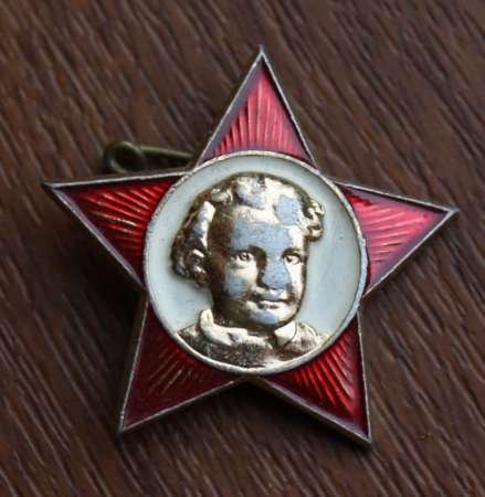 Октябрятская звёздочка Ленин