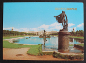 Петродворец Верхний сад и Большой дворец 1986