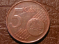 Нидерланды, 5 евроцентов, евро центов, центов, 2001 год - вид 1