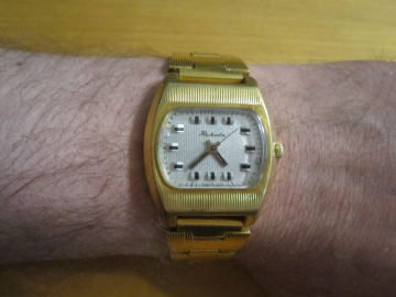 Часы наручные Ракета позолота AU 10+ с браслетом AU СССР