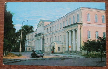Вологда Политехнический институт 1972