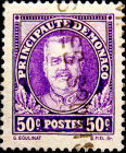 Монако 1933 год . Принц Луи II (1870-1949) 50 c . Каталог 2,0 €.