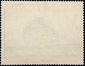 Монако 1958 год . Лурдский грот в 1858 году . 10 f . - вид 1