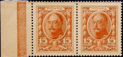  Российская империя 1915 год . 1-й выпуск , 15 к , Николай I - марки деньги , сцепка . Каталог 720 руб.  (12)