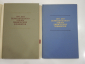 2 книги 100 лет периодического закона химических элементов, химия, наука СССР, 1969, 1971 г. - вид 1