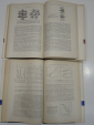 2 книги 100 лет периодического закона химических элементов, химия, наука СССР, 1969, 1971 г. - вид 6
