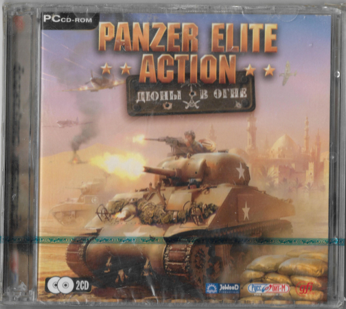 Panzer Elite Action "Дюны в огне"  PC  2CD  Запечатан!  Руссобит